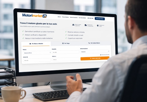 Inserisci la richiesta